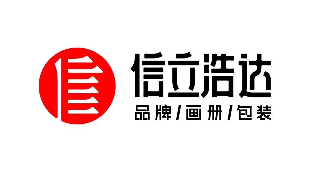 武漢品牌設(shè)計：品牌六大法則，掌握3種就能讓產(chǎn)品賣好價！