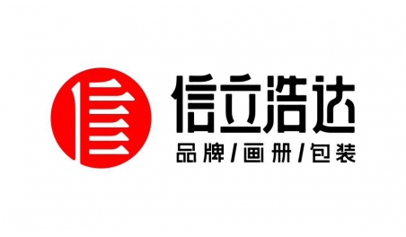 多少企業(yè)一年忙完賺來(lái)大量庫(kù)存？不懂品牌管理6大經(jīng)典理論，哪來(lái)公司盈利？